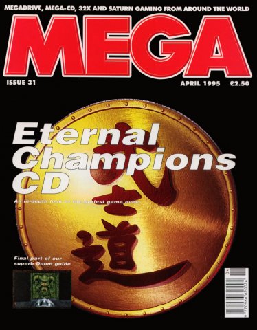 MEGA Issue 31 (April 1995)