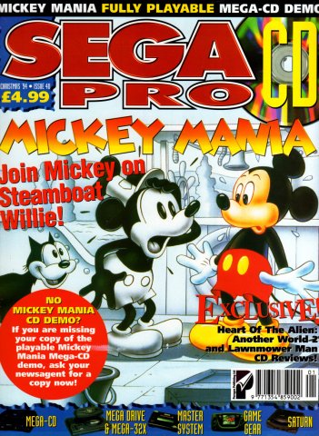 Sega Pro CD Issue 40 (Christmas 1994)