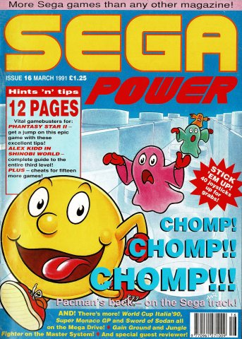 Sega Power Issue 16 (March 1991)