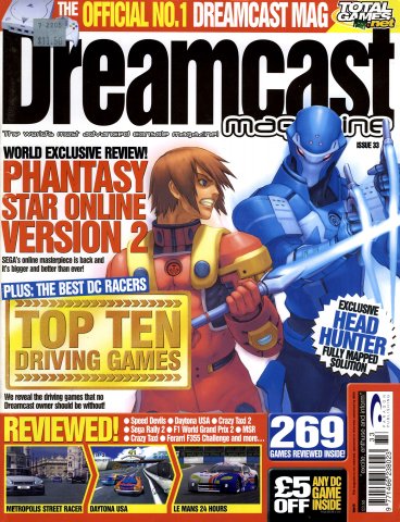 Dreamcast Magazine 33 (March 2002)