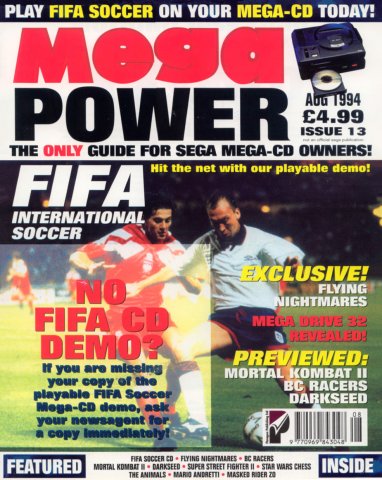 Mega Power 13 (August 1994)