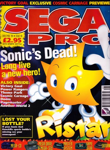 Sega Pro 40 (Christmas 1994)