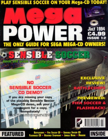 Mega Power 12 (July 1994)