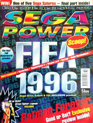 Sega Power Issue 71 (October 1995)