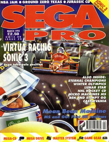 Sega Pro 29 (March 1994)