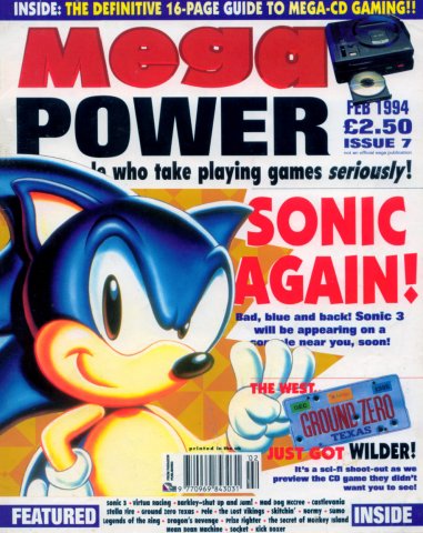 Mega Power 07 (February 1994)