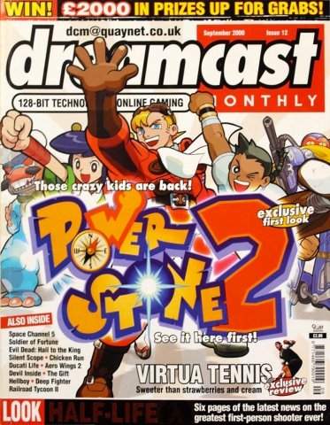 Dreamcast Monthly Issue 12 (September 2000)