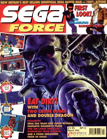 Sega Force 03 (March 1992)