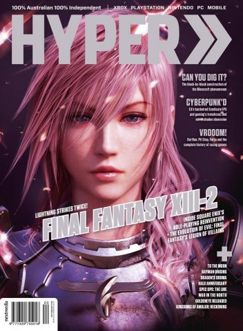 Hyper 220 (February 2012)