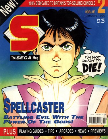 S: The Sega Magazine Issue 02 (January 1990)