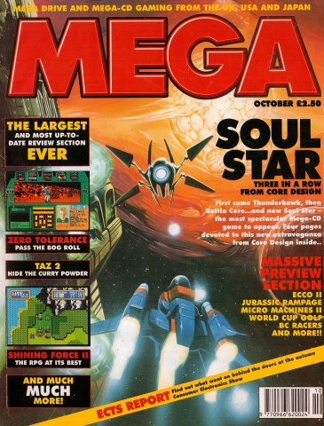 MEGA Issue 25 (October 1994)