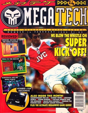 MegaTech 14 (February 1993)