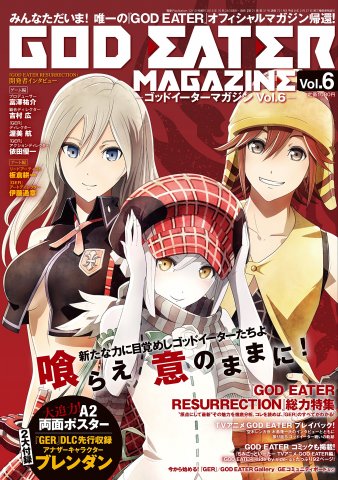 God Eater Magazine