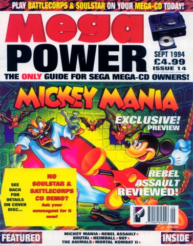 Mega Power 14 (September 1994)