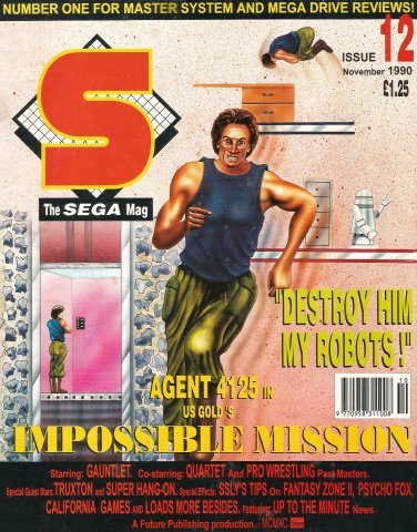 S: The Sega Magazine Issue 12 (November 1990)