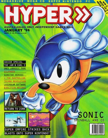 Hyper 002 (January 1994)