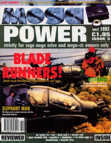 Mega Power 03 (October 1993)