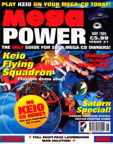 Mega Power 21 (May 1995)