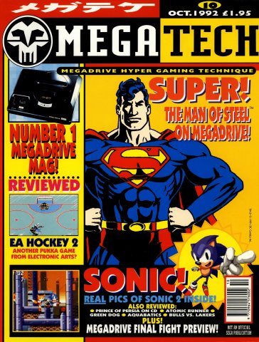 MegaTech 10 (October 1992)