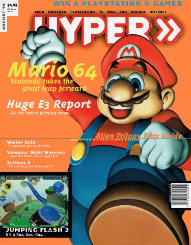 Hyper 034 (August 1996)