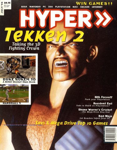 Hyper 033 (July 1996)