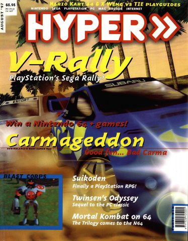 Hyper 046 (August 1997)