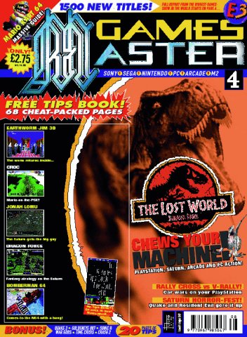 GamesMaster Issue 058 (August 1997)