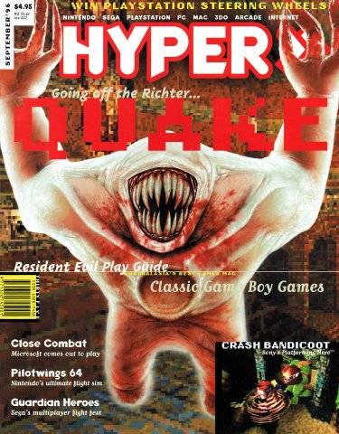 Hyper 035 (September 1996)