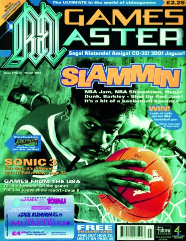 GamesMaster Issue 015 (March 1994)