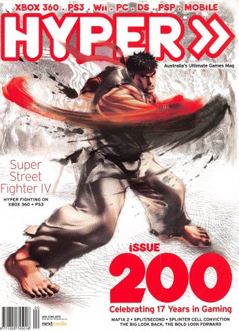 Hyper 200 (June 2010)