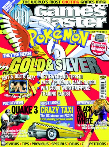 GamesMaster Issue 106 (April 2001)