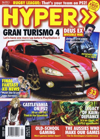 Hyper 124 (February 2004)