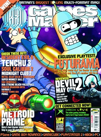 GamesMaster Issue 131 (March 2003)