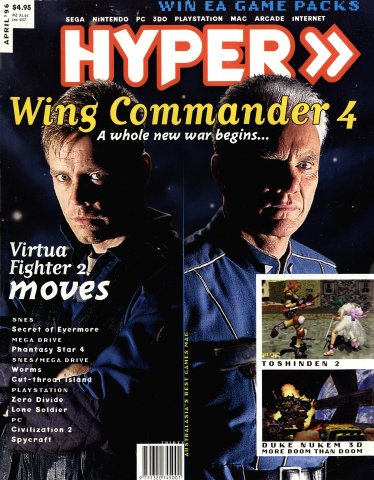 Hyper 030 (April 1996)