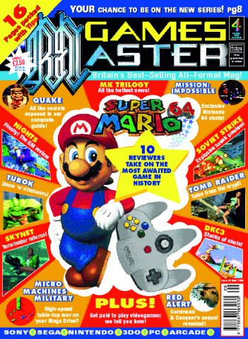 GamesMaster Issue 046 (September 1996)