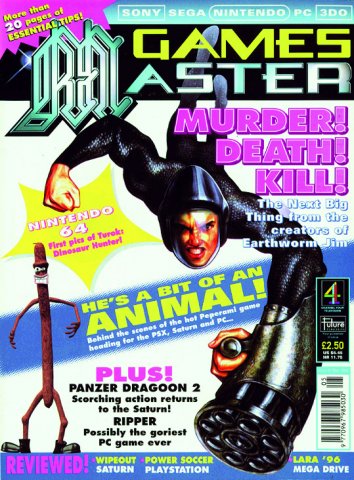 GamesMaster Issue 042 (May 1996)