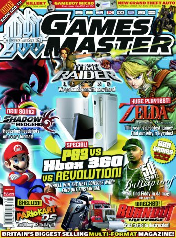 GamesMaster Issue 162 (August 2005)