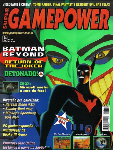 SuperGamePower Issue 083 (February 2001)