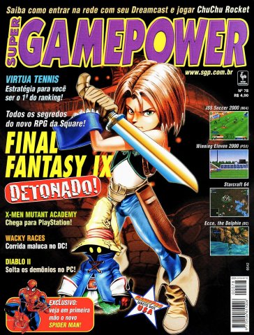 SuperGamePower Issue 078 (September 2000)