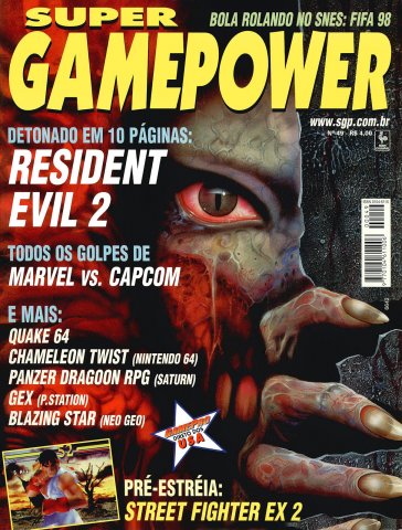 SuperGamePower Issue 049 (April 1998)