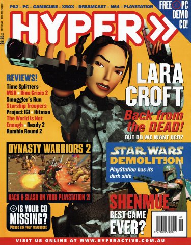 Hyper 088 (February 2001)