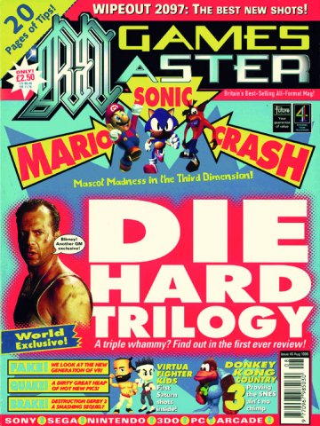 GamesMaster Issue 045 (August 1996)