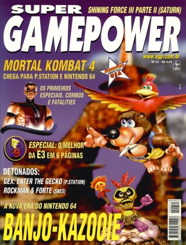 SuperGamePower Issue 052 (July 1998)