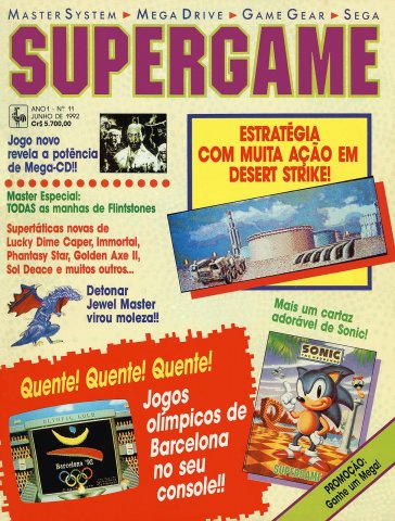 SuperGame 11 (June 1992)