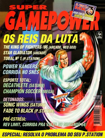 SuperGamePower Issue 031 (October 1996)