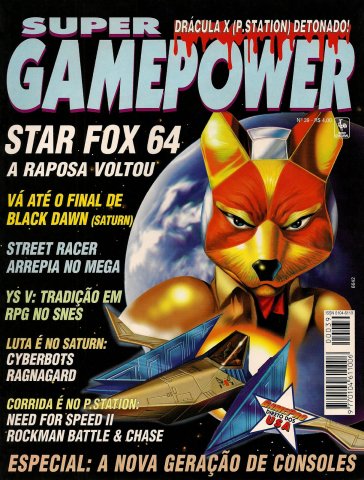 SuperGamePower Issue 039 (June 1997)