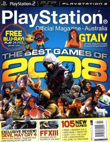 PlayStation Official Magazine Issue 013 (February 2008)