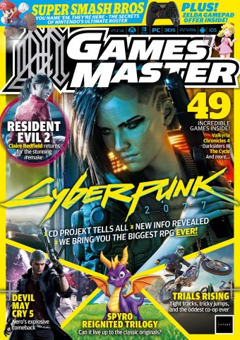 GamesMaster Issue 333 (September 2018)