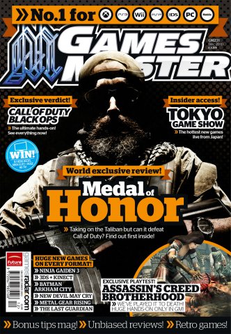 GamesMaster Issue 231 (December 2010)