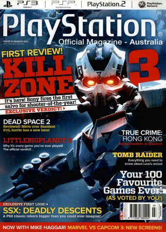 PlayStation Official Magazine Issue 053 (March 2011)